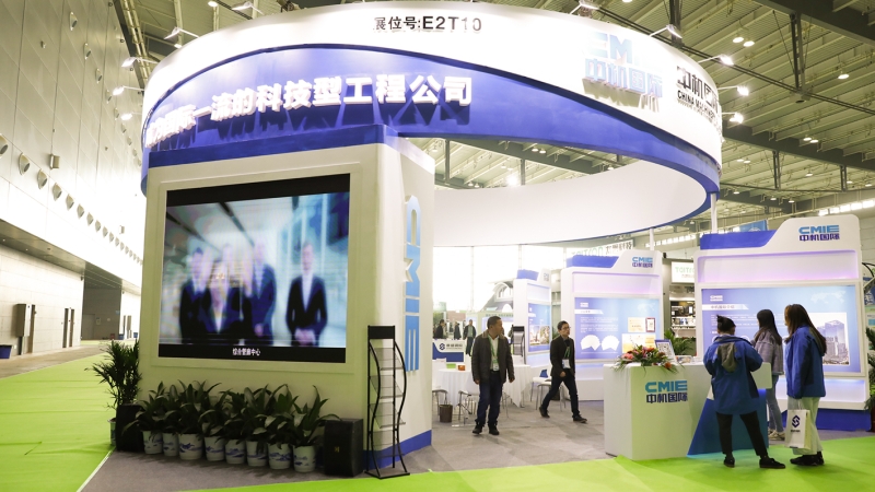 中機(jī)國際精彩綻放2018湖南（長沙）筑博會