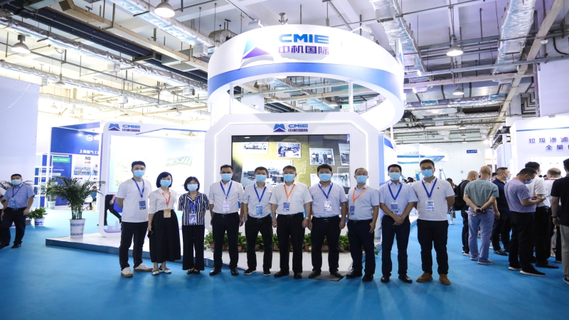 助力綠色發(fā)展，中機(jī)國際亮相2022年湖南城博會