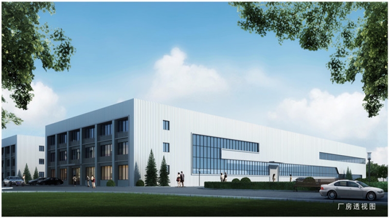 中機國際簽約社赫模具（武漢）新廠區(qū)建設項目