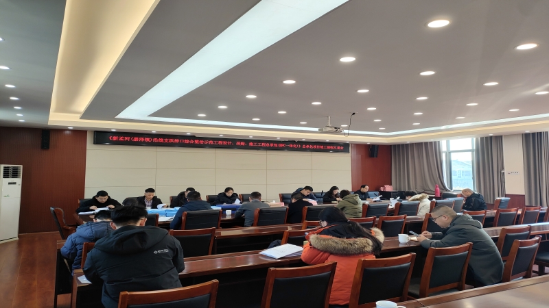 積極投身新一輪太湖綜合治理  中機(jī)國際新孟河總承包項(xiàng)目順利竣工