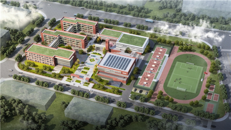 首個(gè)全過程工程咨詢項(xiàng)目 | 中機(jī)國(guó)際中標(biāo)看云中學(xué)建設(shè)工程