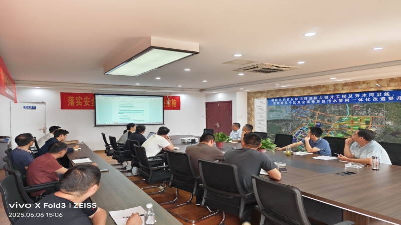 零距離服務(wù)，全過程管控 —中機(jī)國際建湖、銅陵項(xiàng)目駐場團(tuán)隊(duì)紀(jì)實(shí)